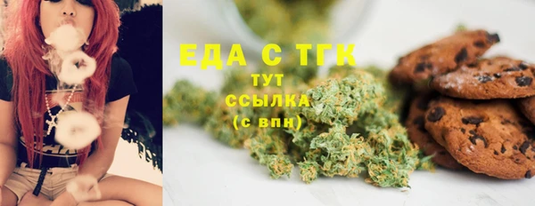 экстази Алексин