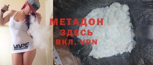 шишки Алексеевка