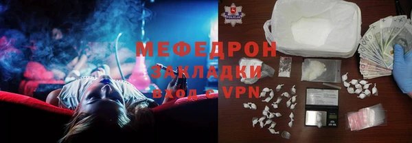 не бодяженный Абдулино