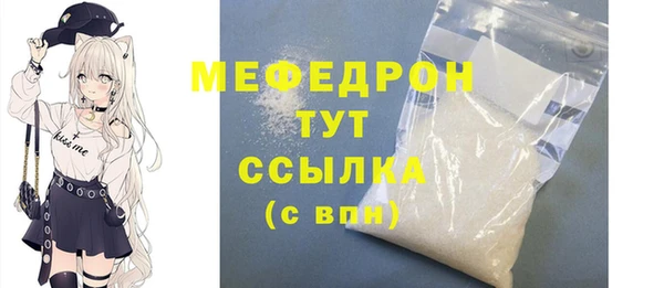 не бодяженный Абдулино