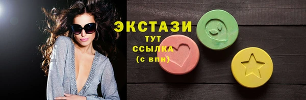 не бодяженный Абдулино