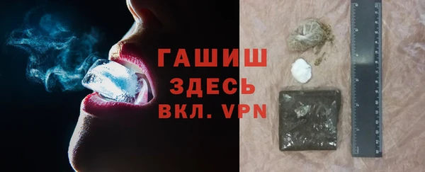 герыч Алзамай