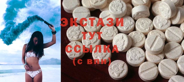 шишки Алексеевка