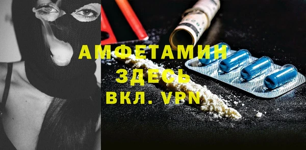 шишки Алексеевка