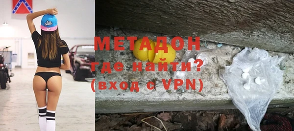 экстази Алексин