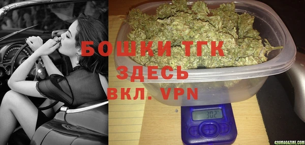 гидра Абинск