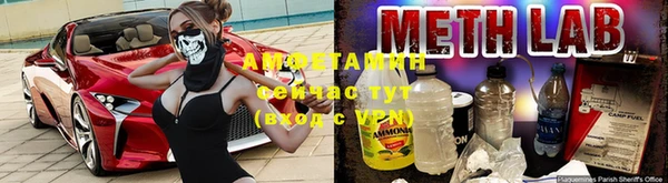 не бодяженный Абдулино
