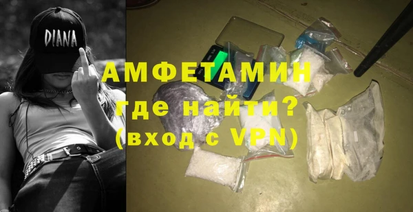 не бодяженный Абдулино
