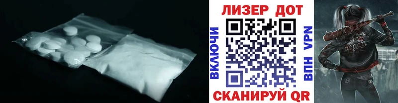 ЛСД экстази ecstasy  закладки  Никольское 